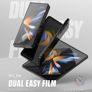 【Ringke】三星 Galaxy Z Fold 4 Screen Protector 滿版螢幕保護貼 內+外(Rearth 保貼)
