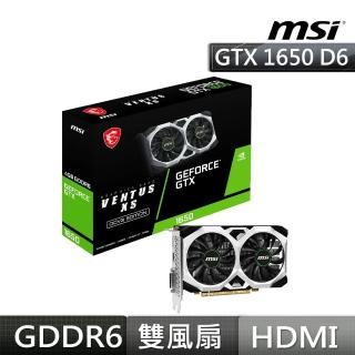 【MSI 微星】GeForce GTX1650 D6 VENTUS XS OCV3 顯示卡