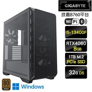 【技嘉平台】i5十核GeForce RTX 4060 Win11P{伊莉絲W}電競機(I5-13400F/B760/32G/1TB)