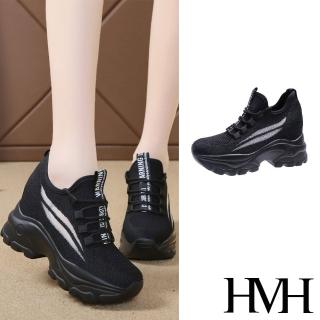 【HMH】厚底休閒鞋 內增高休閒鞋/透氣流線飛織舒適百搭厚底內增高休閒鞋(黑)