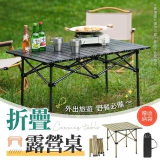 【御皇居】折疊露營桌-正方形小款(外出野餐 旅遊必備)