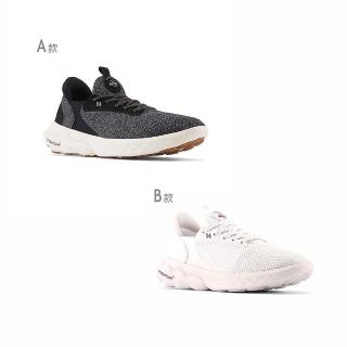 【NEW BALANCE】襪套 男鞋 訓練鞋 / 輕量 慢跑 女鞋(MRVELEB1/WRVELLW1)