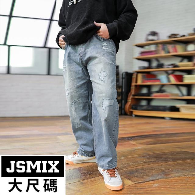 【JSMIX 大尺碼】大尺碼水洗抓破鬆緊褲頭牛仔褲(34JN8370)