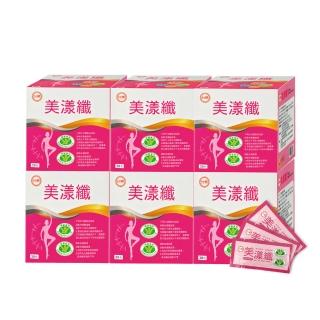 【台糖生技】美漾纖 X6盒(30包/盒;含有南瓜及苦瓜萃取物)