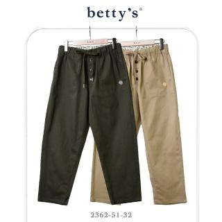 【betty’s 貝蒂思】腰鬆緊抽繩排釦休閒長褲(共二色)