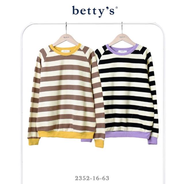 【betty’s 貝蒂思】條紋前後撞色拼接落肩T-shirt(共二色)
