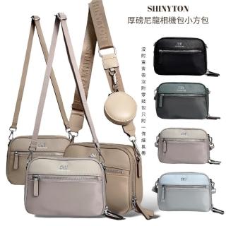 【SHINYTON】112064厚磅尼龍相機包小方包、側背包、斜背包、小方包、肩背包、多層包