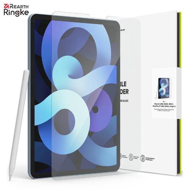 【Ringke】Apple iPad Air 10.9吋／Pro 11吋 ID Glass 強化玻璃螢幕保護貼(Rearth iPadAir 5代4代 保貼)