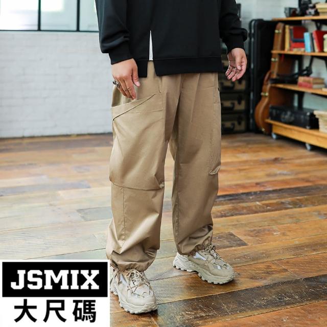【JSMIX 大尺碼】大尺碼日系寬鬆斜插袋休閒長褲(34JK8733)