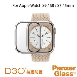 【PanzerGlass】Apple Watch S9 / S8 / S7 45mm 全方位D3O抗震防護高透鋼化漾玻保護殼-透(D3O奈米抗震防護)