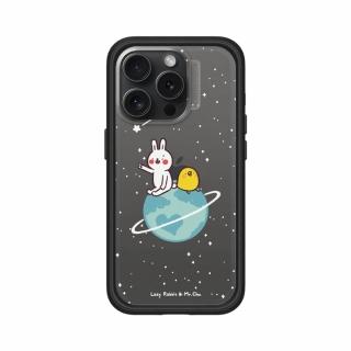 【RHINOSHIELD 犀牛盾】iPhone 15/Plus/15 Pro/Max Mod NX手機殼/懶散兔與啾先生-小宇宙(懶散兔與啾先生)