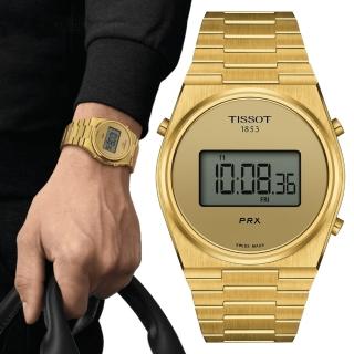 【TISSOT 天梭 官方授權】PRX系列 復古時尚 數位腕錶 母親節 禮物(T1374633302000)