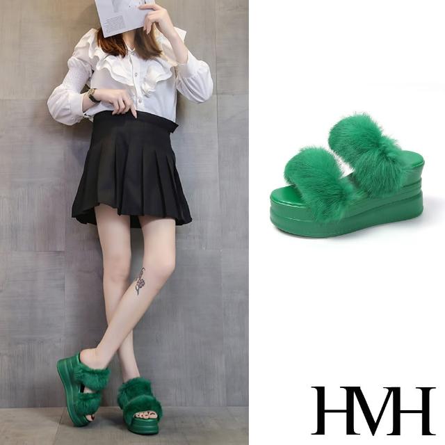 【HMH】厚底拖鞋 坡跟拖鞋 一字拖鞋/可愛毛毛一字帶坡跟厚底拖鞋(綠)