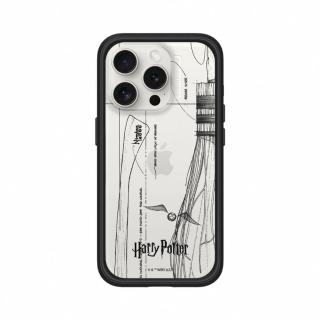 【RHINOSHIELD 犀牛盾】iPhone 15/Plus/15 Pro/Max Mod NX手機殼/光輪2000(哈利波特)