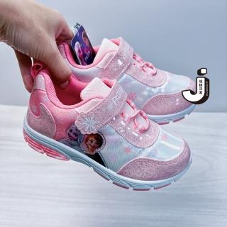 【Disney 迪士尼】冰雪奇緣-粉FNKX37403(兒童鞋 中童鞋 電燈鞋 運動鞋 機能鞋)