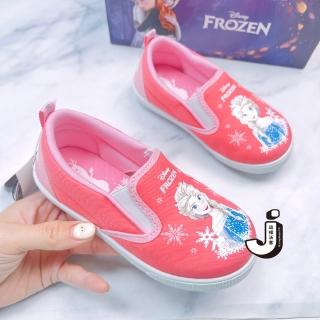 【Disney 迪士尼】冰雪奇緣FOKP37703(兒童鞋 中童鞋 至尊鞋 運動鞋 機能鞋 上學鞋)