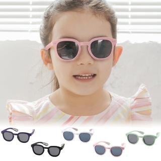【ALEGANT】輕柔時尚3-12歲兒童專用防滑輕量彈性太陽眼鏡(多色任選/台灣品牌/UV400偏光墨鏡)