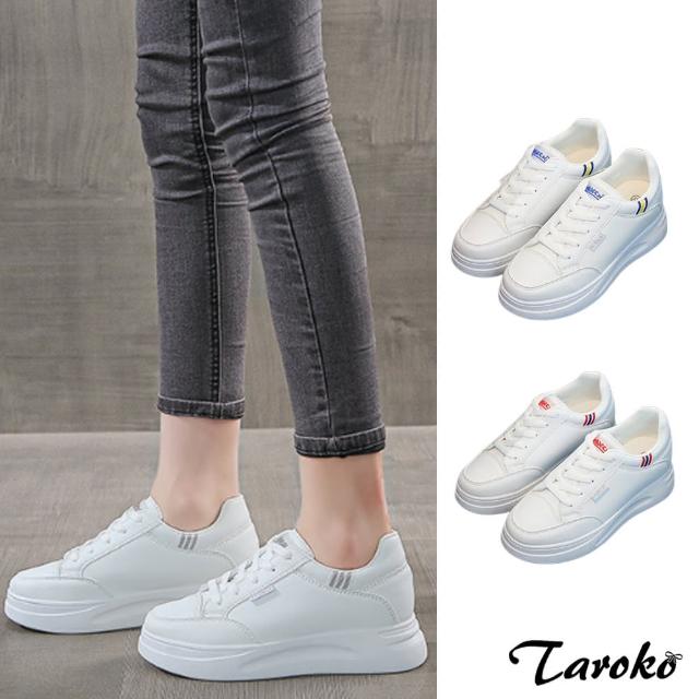【Taroko】流行小白鞋時尚綁帶厚底休閒鞋(3色可選)