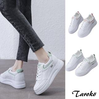 【Taroko】絕對個性純白拼色厚底休閒鞋(2款3色可選)