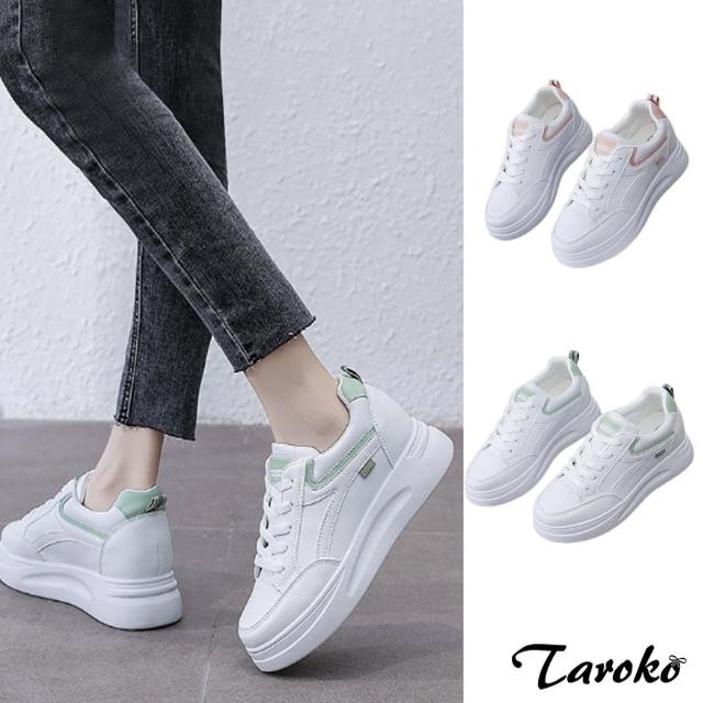 【Taroko】絕對個性純白拼色厚底休閒鞋(2款3色可選)