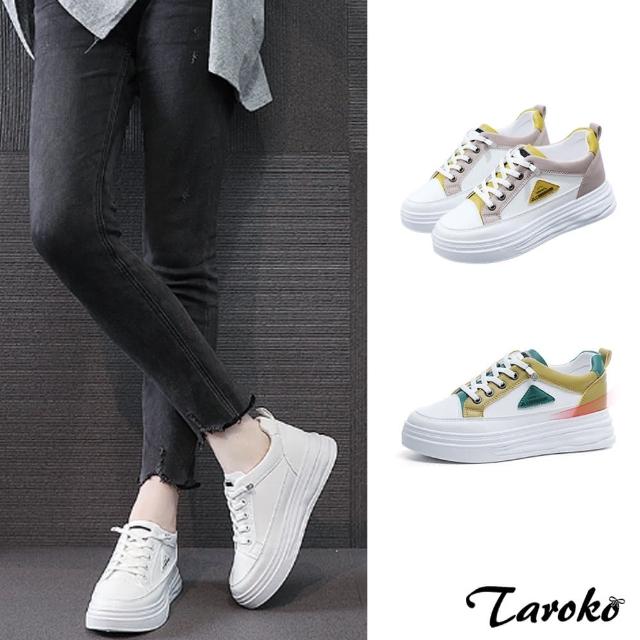 【Taroko】小白鞋拼色內增高厚底休閒鞋(3色可選)