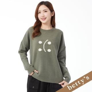 【betty’s 貝蒂思】四葉點點針織毛衣(綠色)