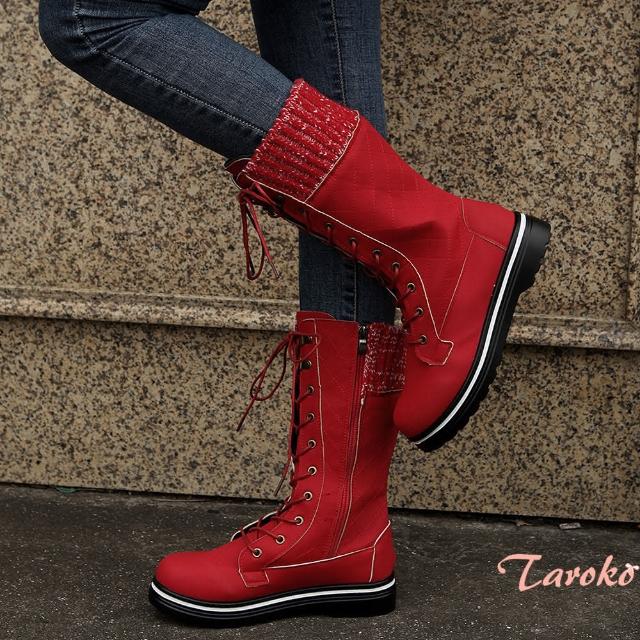 【Taroko】繽紛炫色厚底側拉鍊中筒靴(4色可選)
