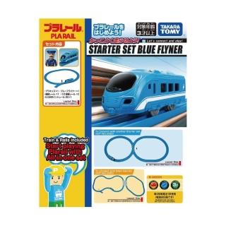 【ToysRUs 玩具反斗城】Plarail鐵道王國 Blue Flyner火車入門組