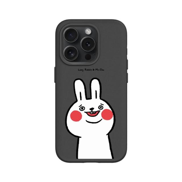 【RHINOSHIELD 犀牛盾】iPhone 15/Plus/Pro/Max SolidSuit背蓋手機殼/傻笑(懶散兔與啾先生)