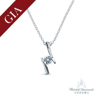 【Alesai 艾尼希亞】GIA 鑽石 30分 F/SI2 鑽石項鍊(GIA 鑽石項鍊)