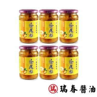 【瑞春醬油】蔭鳳梨350gx6瓶