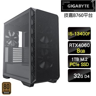 【技嘉平台】i5十核GeForce RTX 4060{狂暴凱能}電競機(I5-13400F/B760/32G/1TB)