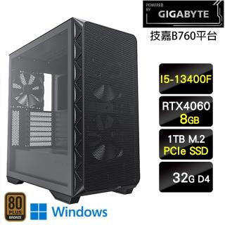 【技嘉平台】i5十核GeForce RTX 4060 Win11P{狂暴凱能W}電競機(I5-13400F/B760/32G/1TB)