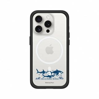 【RHINOSHIELD 犀牛盾】iPhone 15/Plus/Pro/Max Mod NX MagSafe兼容 手機殼/海底總動員-吃素的鯊魚(迪士尼)