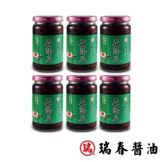【瑞春醬油】正蔭瓜350gx6瓶(古法陶甕釀造)