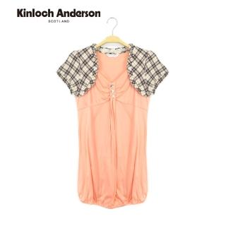 【Kinloch Anderson】格紋披肩假兩件短袖上衣 金安德森女裝(KA0285319 橙)