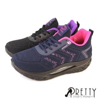 【Pretty】女鞋 休閒鞋 運動鞋 綁帶 彈力氣墊 輕量厚底(藍色、黑色)