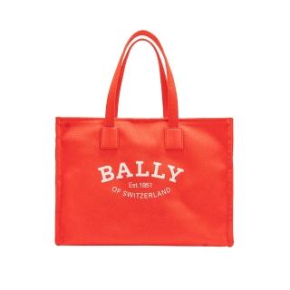 【BALLY】亮橘橫式帆布托特包(bally 托特包)