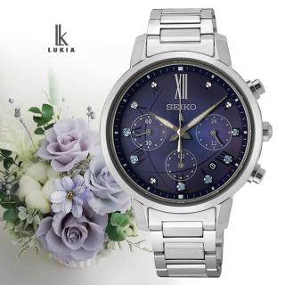 【SEIKO 精工】LUKIA 太陽能 碼錶計時三眼淑女腕錶-藍紫36.2mm_SK028(SSC921J1/V175-0FC0B)