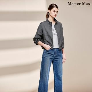 【Master Max】圓領貓頭鷹長袖上衣(8327100)