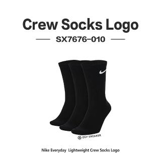 【NIKE 耐吉】Nike Everyday Lightweight 長筒 薄襪 長襪 三雙一組 男女 黑色(SX7676-010)