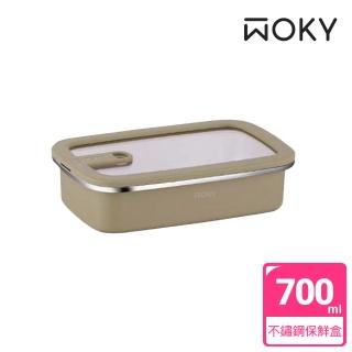 【WOKY 沃廚】可微波不鏽鋼保鮮盒700ml(卡其色)