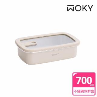 【WOKY 沃廚】可微波不鏽鋼保鮮盒700ml(米白色)