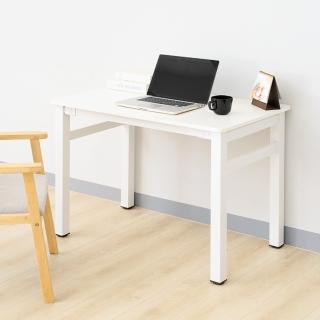 【HappyLife】白鋼木餐桌 電腦桌 100公分 Y11352(萬用桌 桌子 書桌 茶几 工作桌 辦公桌)