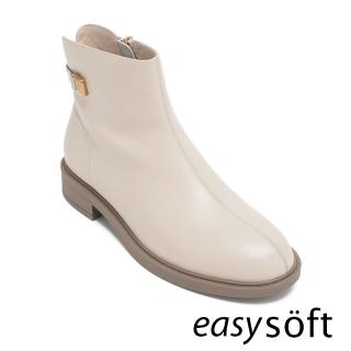 【Easy Spirit】BEVAN 羊皮金屬釦拉鍊短筒靴(白色)