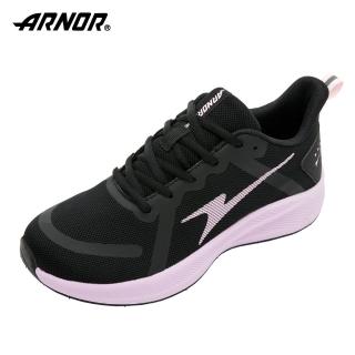 【ARNOR】阿諾-輕量慢跑鞋/女 透氣 緩震 運動 路跑 芋頭紫(ARWR32107)