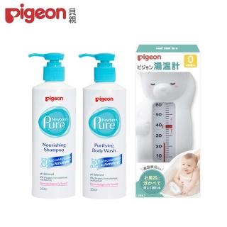 【Pigeon 貝親】嬰兒純淨沐浴乳200ml+滋潤洗髮乳200ml+水溫計(日本製)
