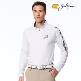 【Jack Nicklaus 金熊】GOLF男款彈性保暖機能吸濕排汗立領衫/高爾夫球衫(白色)