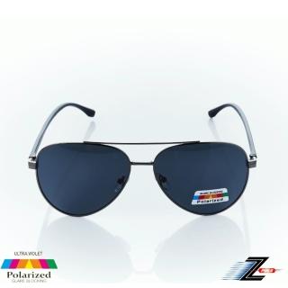【Z-POLS】飛行員風流行復古帥氣線條設計 Polarized寶麗來偏光黑抗UV400太陽眼鏡(頂級TR90彈性腳架)