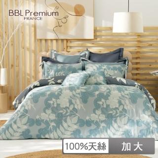 【BBL Premium】100%天絲印花床包被套組-迷霧森林(加大)